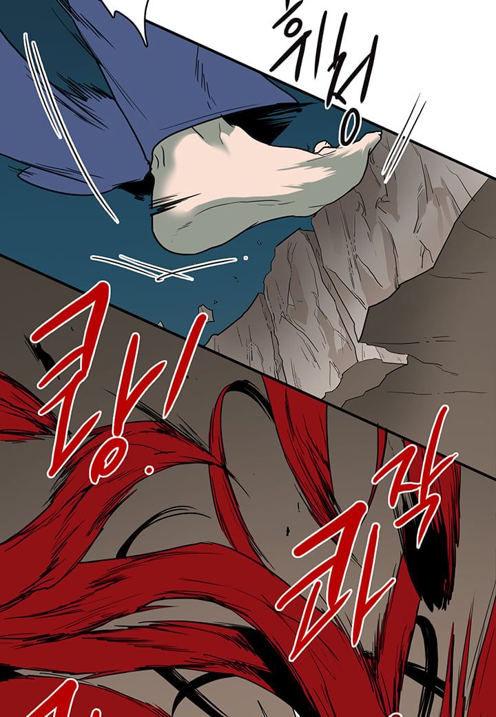 đọc truyện Dear Door Chương 75 ảnh 24 tại Thiên Thai Truyện