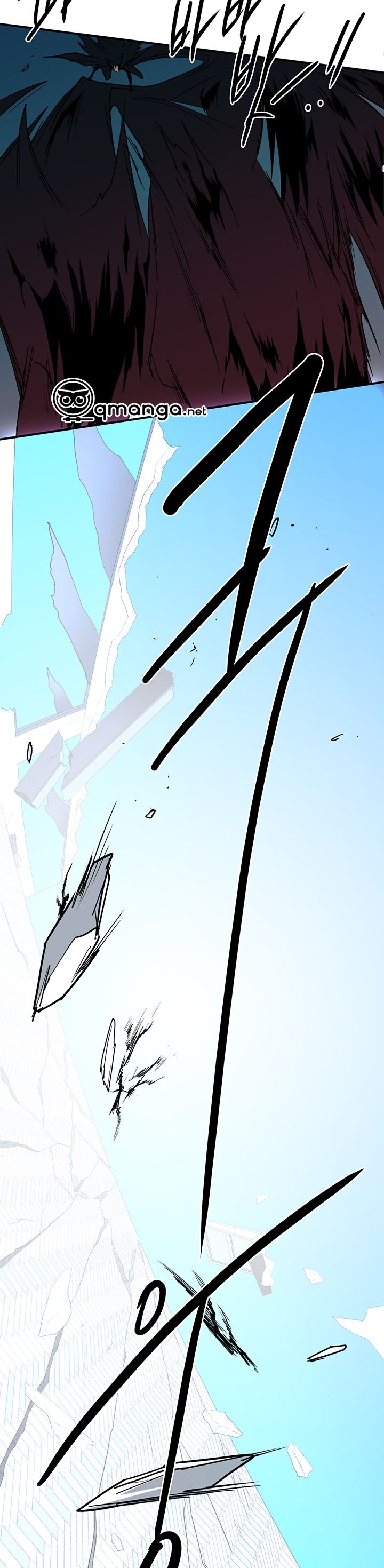 đọc truyện Dear Door Chương 76 ảnh 12 tại Thiên Thai Truyện