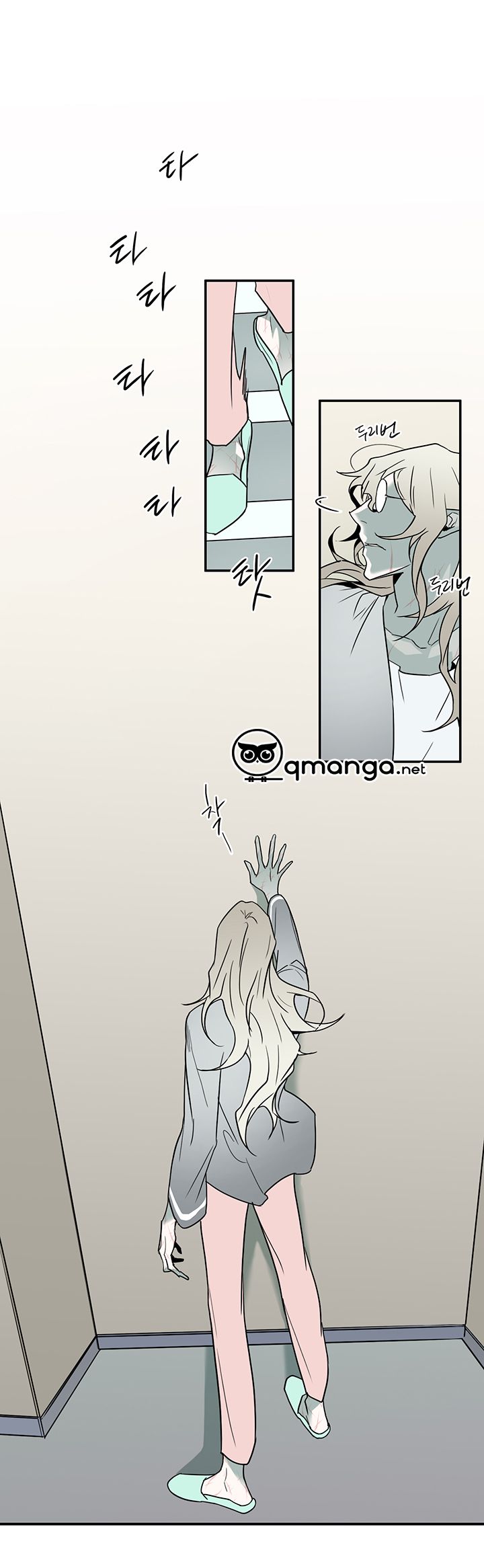 đọc truyện Dear Door Chương 77 ảnh 12 tại Thiên Thai Truyện