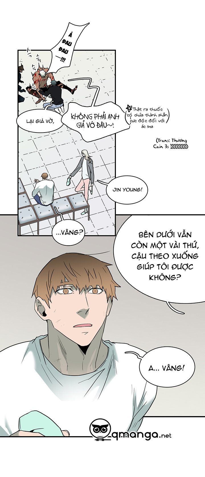 đọc truyện Dear Door Chương 77 ảnh 23 tại Thiên Thai Truyện