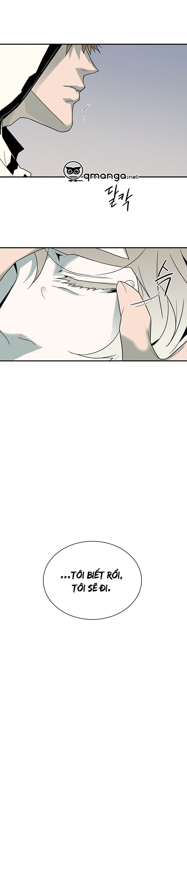 đọc truyện Dear Door Chương 77 ảnh 30 tại Thiên Thai Truyện