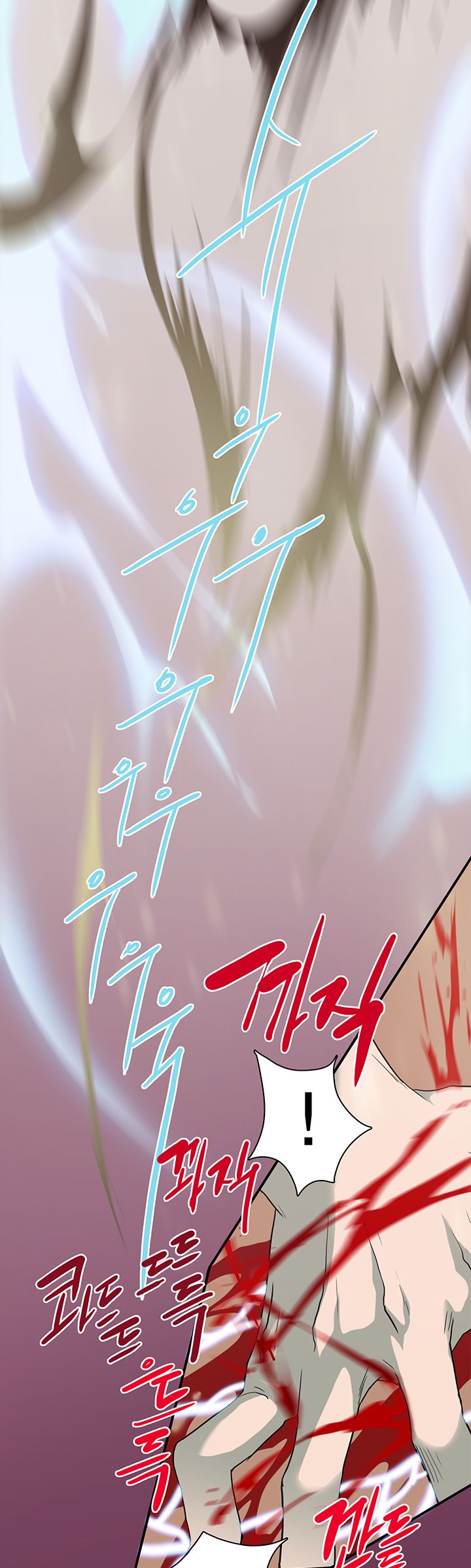 đọc truyện Dear Door Chương 78 ảnh 23 tại Thiên Thai Truyện