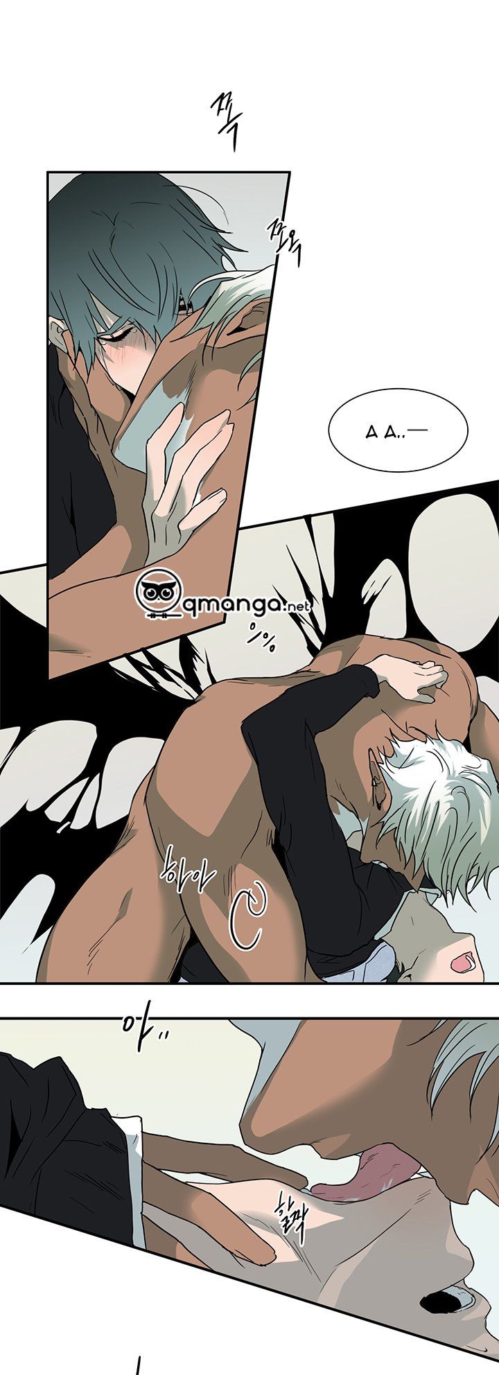 đọc truyện Dear Door Chương 79 ảnh 25 tại Thiên Thai Truyện