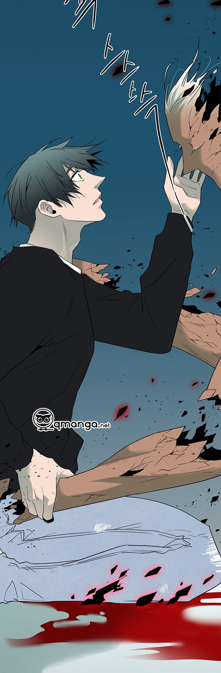 đọc truyện Dear Door Chương 79 ảnh 5 tại Thiên Thai Truyện