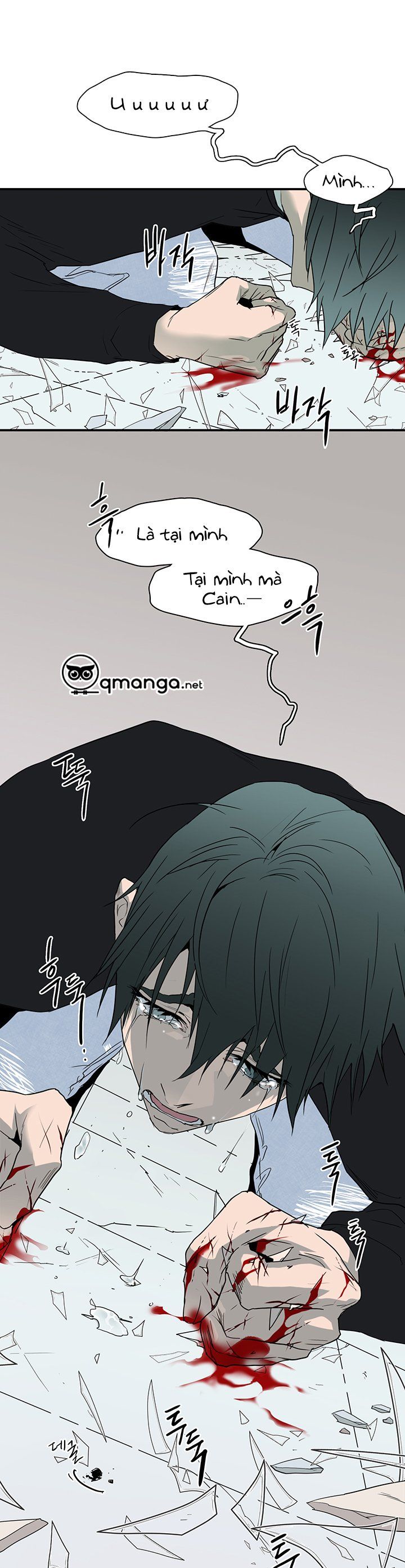 đọc truyện Dear Door Chương 79 ảnh 11 tại Thiên Thai Truyện