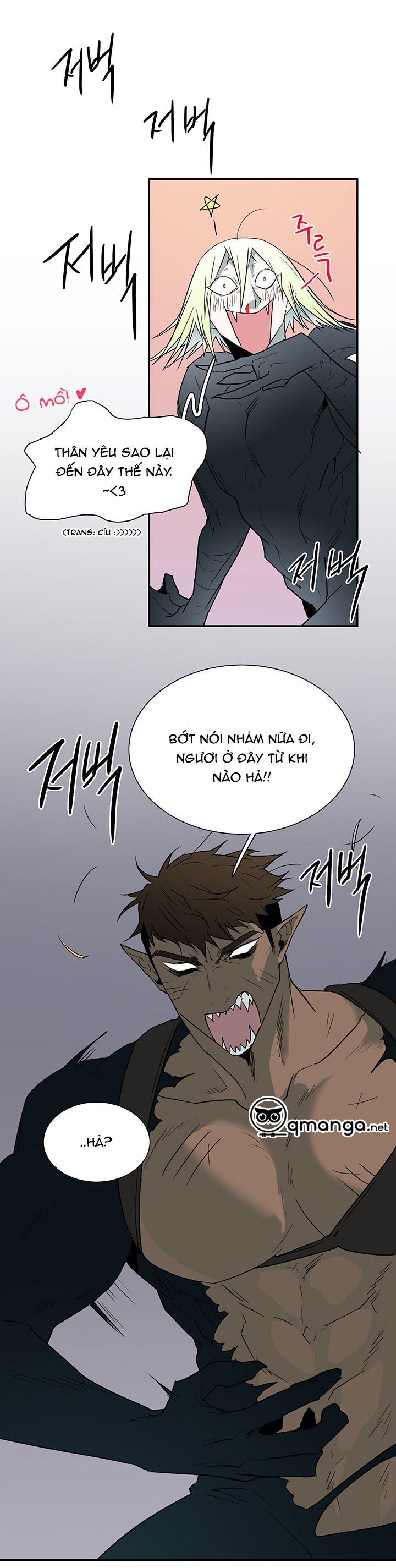 đọc truyện Dear Door Chương 80 ảnh 31 tại Thiên Thai Truyện