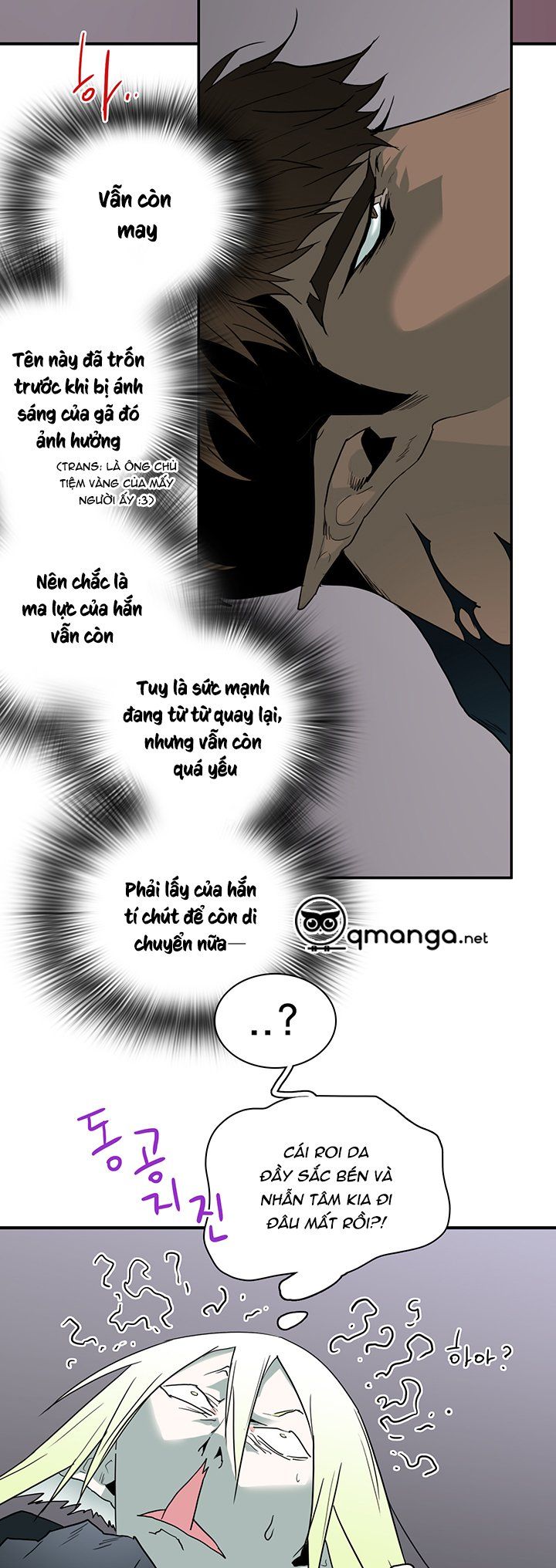 đọc truyện Dear Door Chương 80 ảnh 35 tại Thiên Thai Truyện