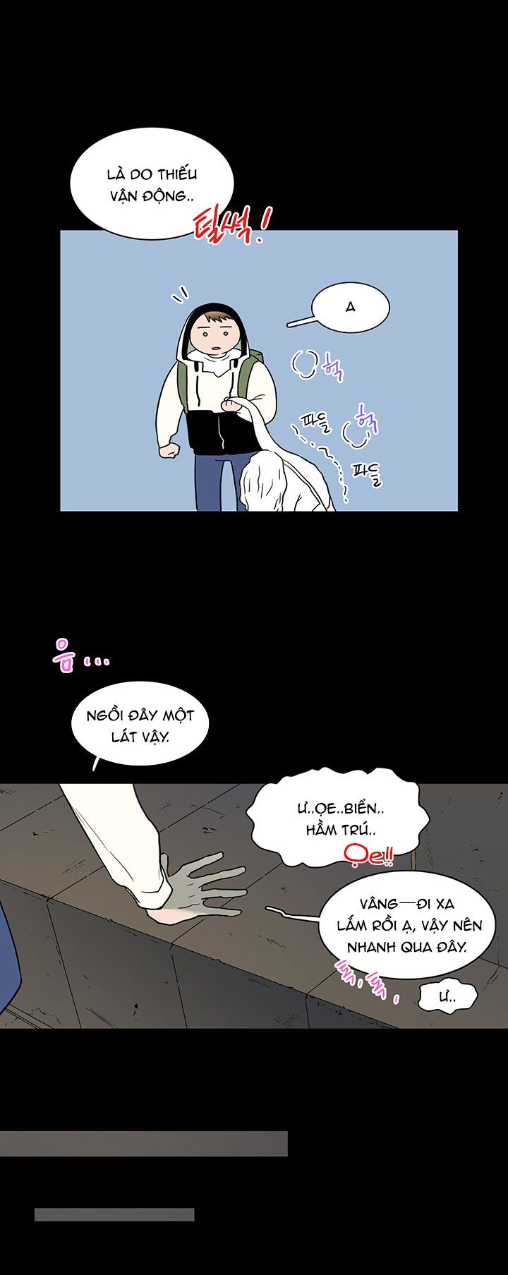 đọc truyện Dear Door Chương 81 ảnh 16 tại Thiên Thai Truyện