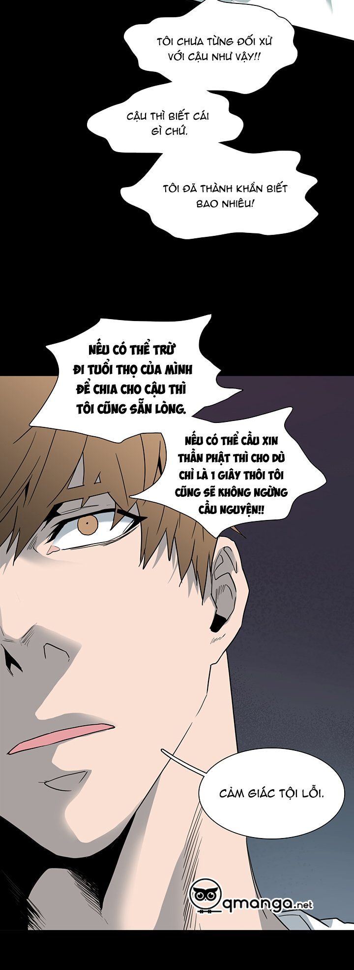 đọc truyện Dear Door Chương 81 ảnh 31 tại Thiên Thai Truyện