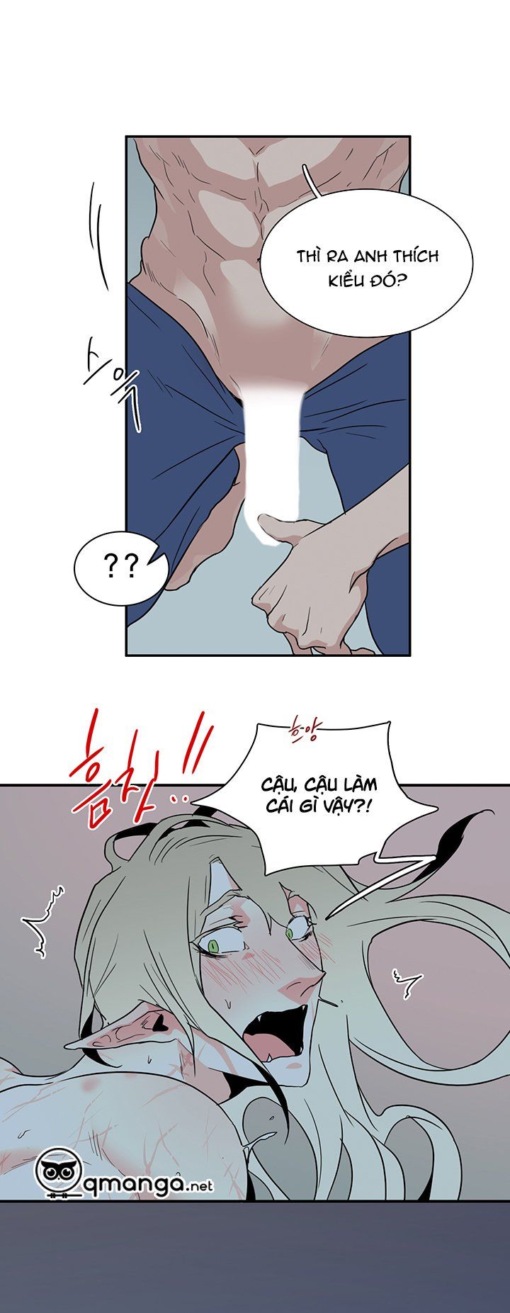 đọc truyện Dear Door Chương 81 ảnh 47 tại Thiên Thai Truyện