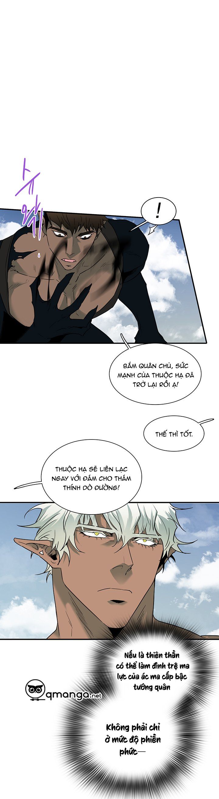 đọc truyện Dear Door Chương 82 ảnh 49 tại Thiên Thai Truyện