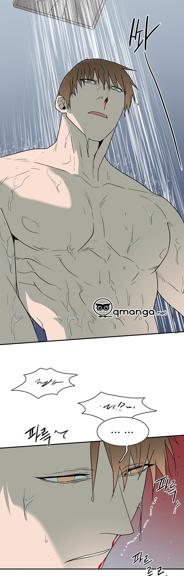 đọc truyện Dear Door Chương 83 ảnh 12 tại Thiên Thai Truyện