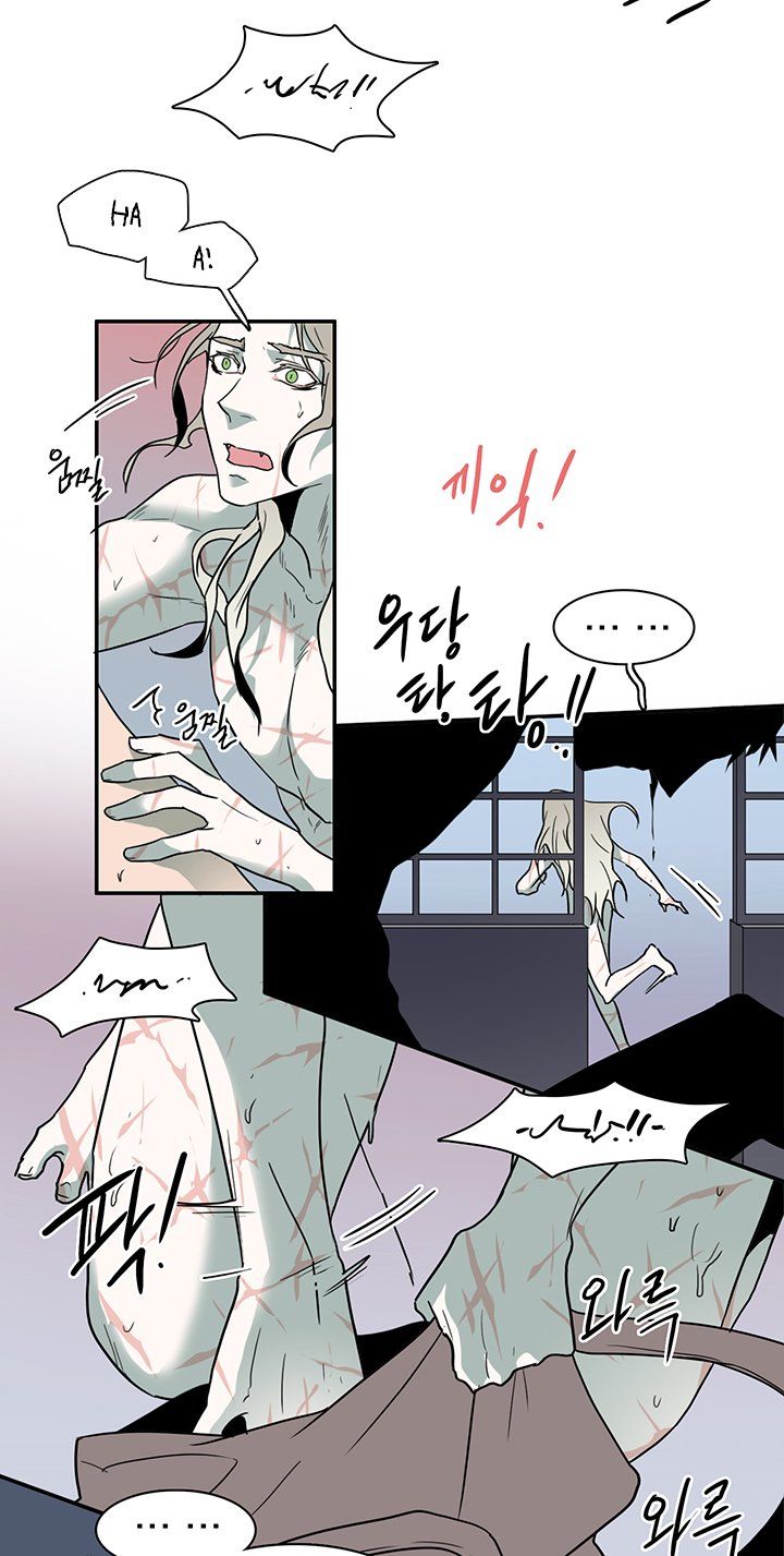 đọc truyện Dear Door Chương 83 ảnh 13 tại Thiên Thai Truyện