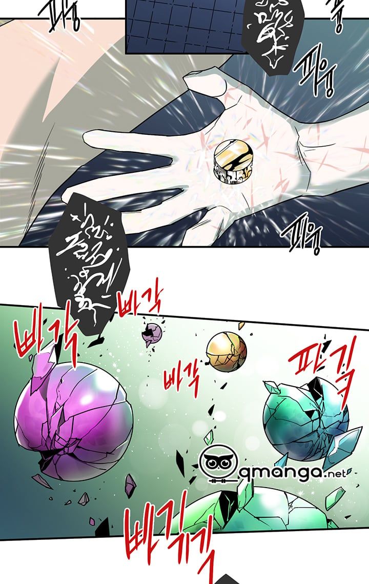 đọc truyện Dear Door Chương 83 ảnh 15 tại Thiên Thai Truyện