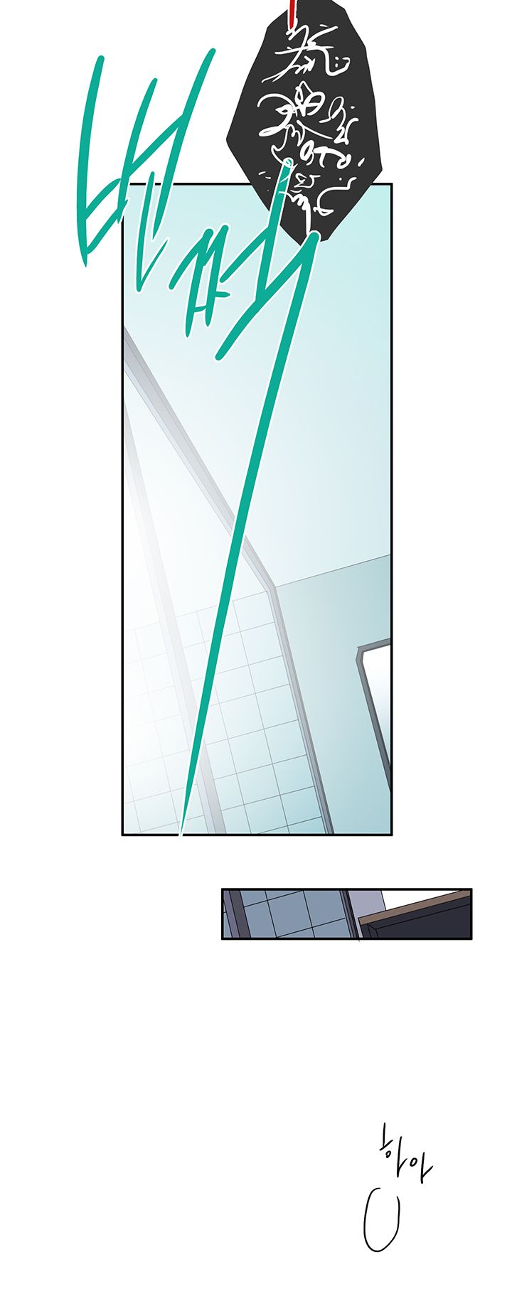 đọc truyện Dear Door Chương 83 ảnh 16 tại Thiên Thai Truyện