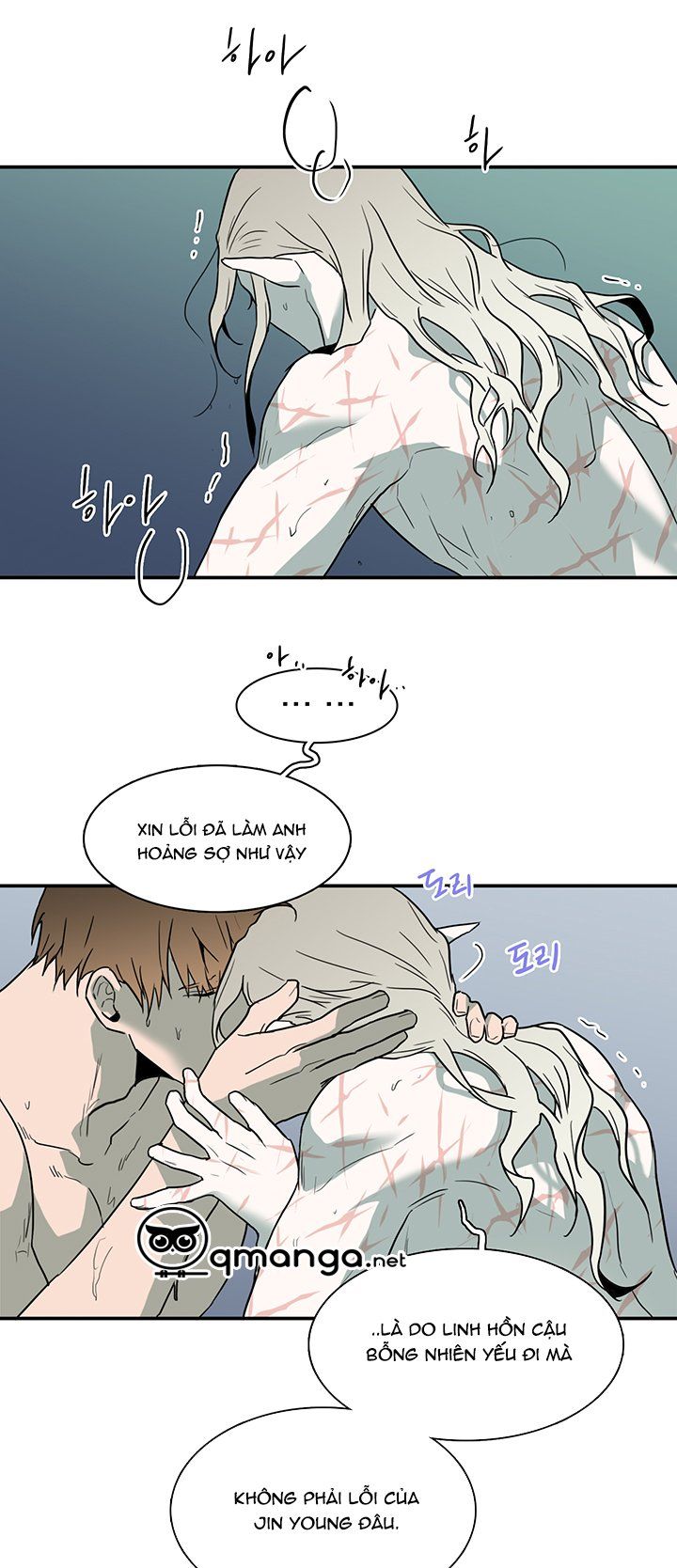 đọc truyện Dear Door Chương 83 ảnh 17 tại Thiên Thai Truyện