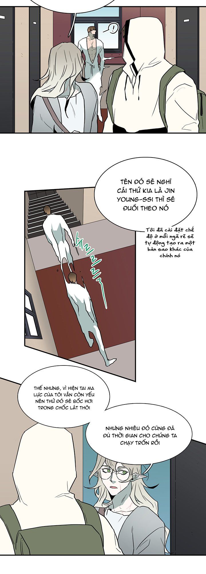 đọc truyện Dear Door Chương 83 ảnh 22 tại Thiên Thai Truyện