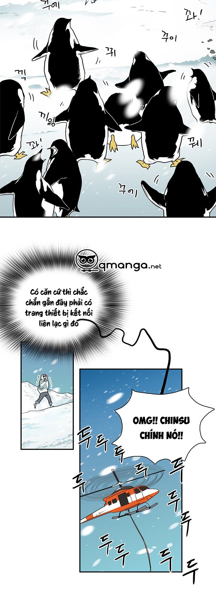 đọc truyện Dear Door Chương 83 ảnh 26 tại Thiên Thai Truyện