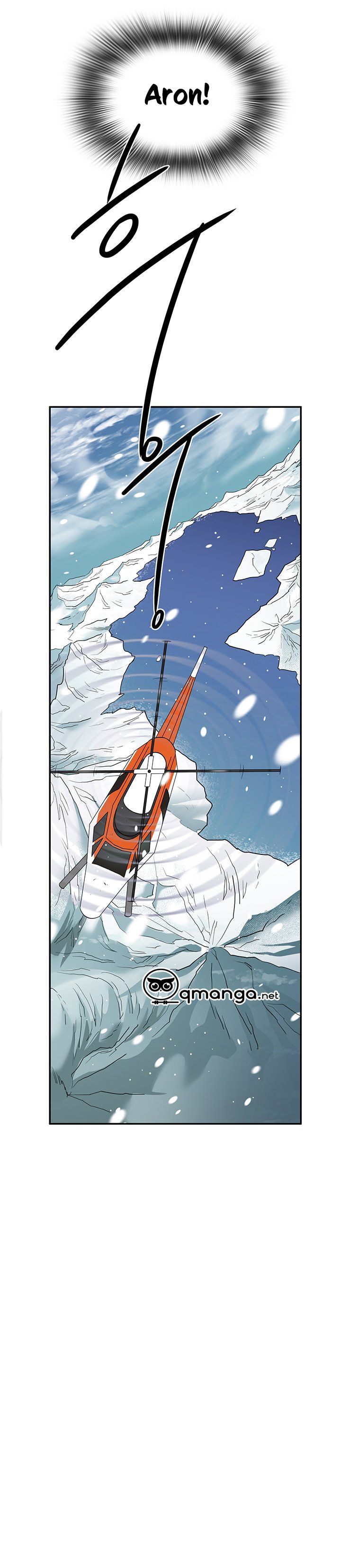 đọc truyện Dear Door Chương 83 ảnh 30 tại Thiên Thai Truyện