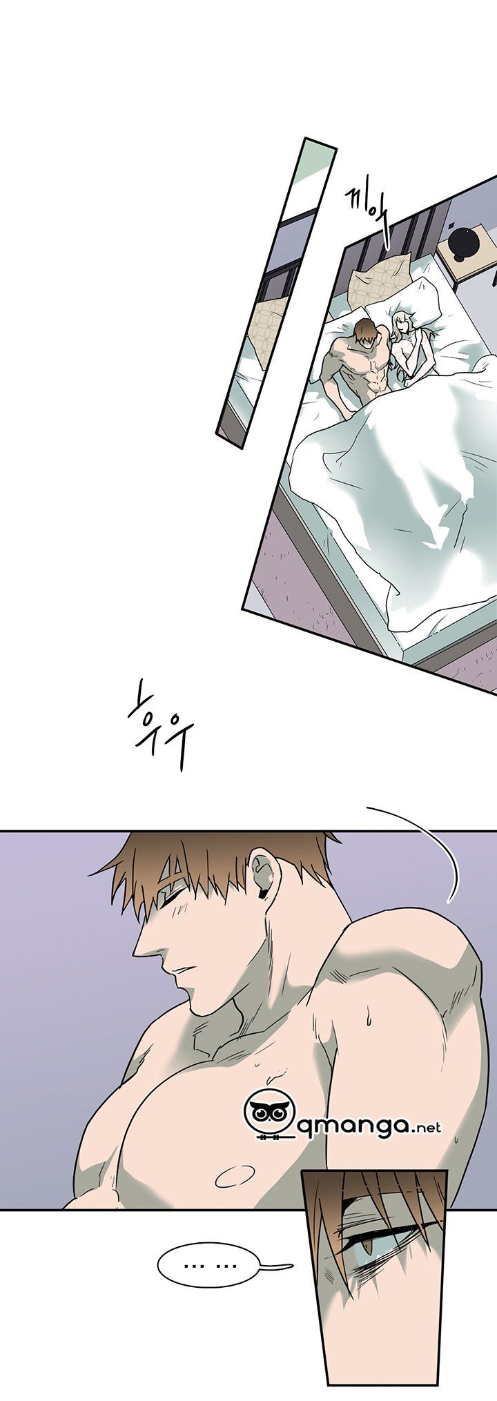 đọc truyện Dear Door Chương 83 ảnh 5 tại Thiên Thai Truyện