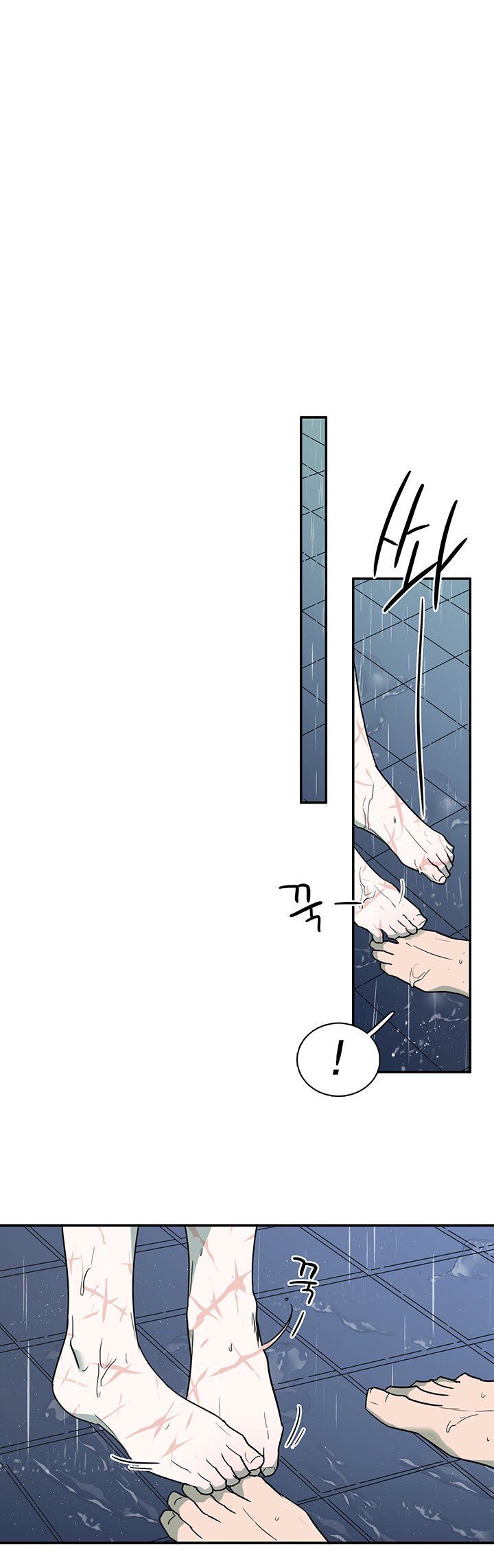 đọc truyện Dear Door Chương 83 ảnh 7 tại Thiên Thai Truyện