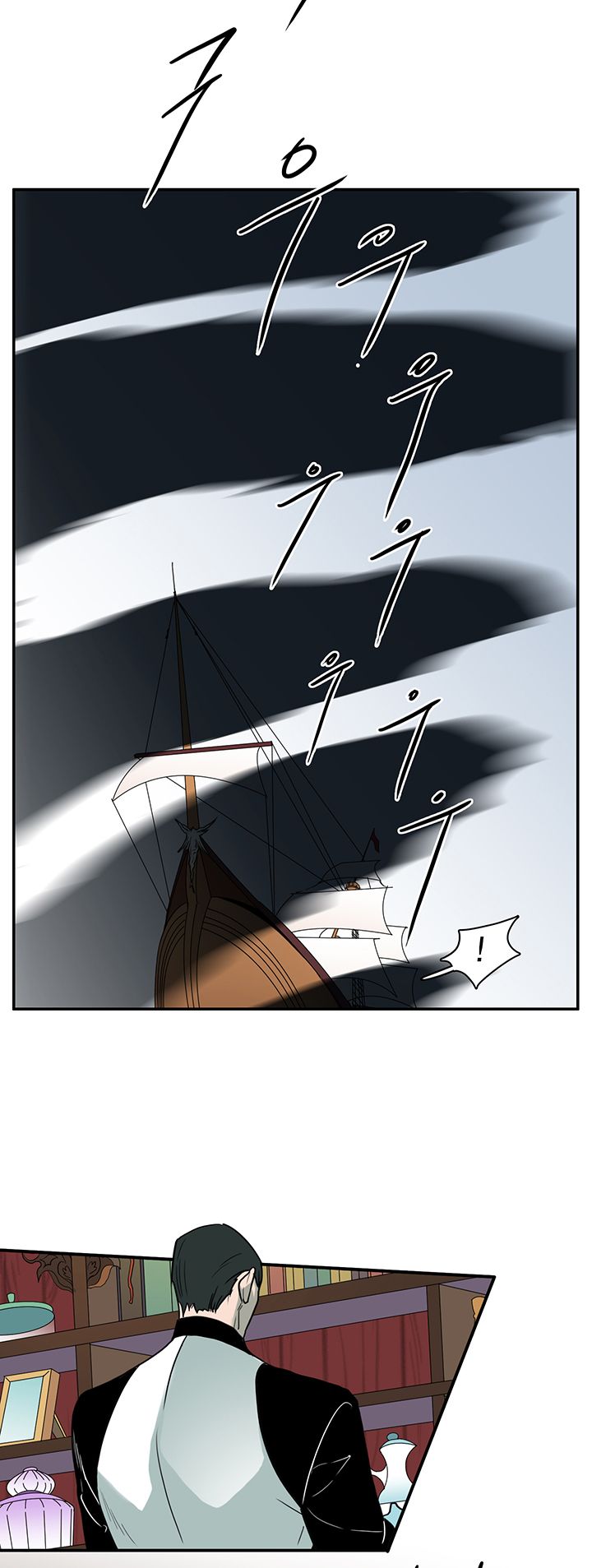 đọc truyện Dear Door Chương 84 ảnh 11 tại Thiên Thai Truyện