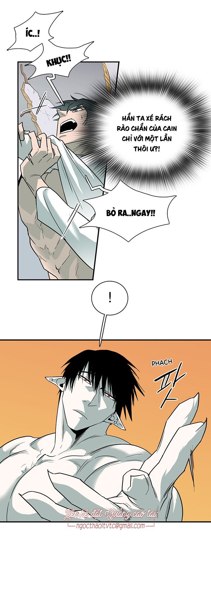 đọc truyện Dear Door Chương 87 ảnh 30 tại Thiên Thai Truyện