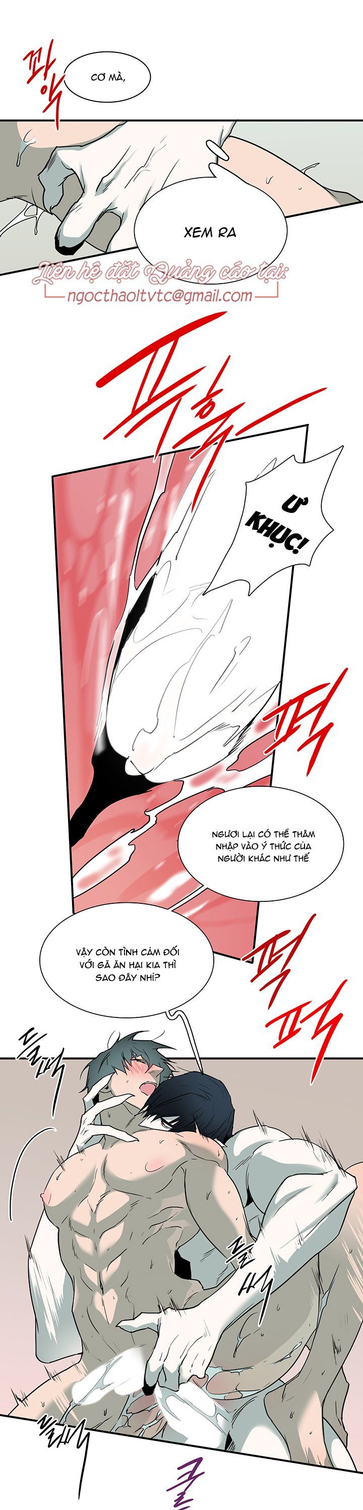 đọc truyện Dear Door Chương 88 ảnh 25 tại Thiên Thai Truyện