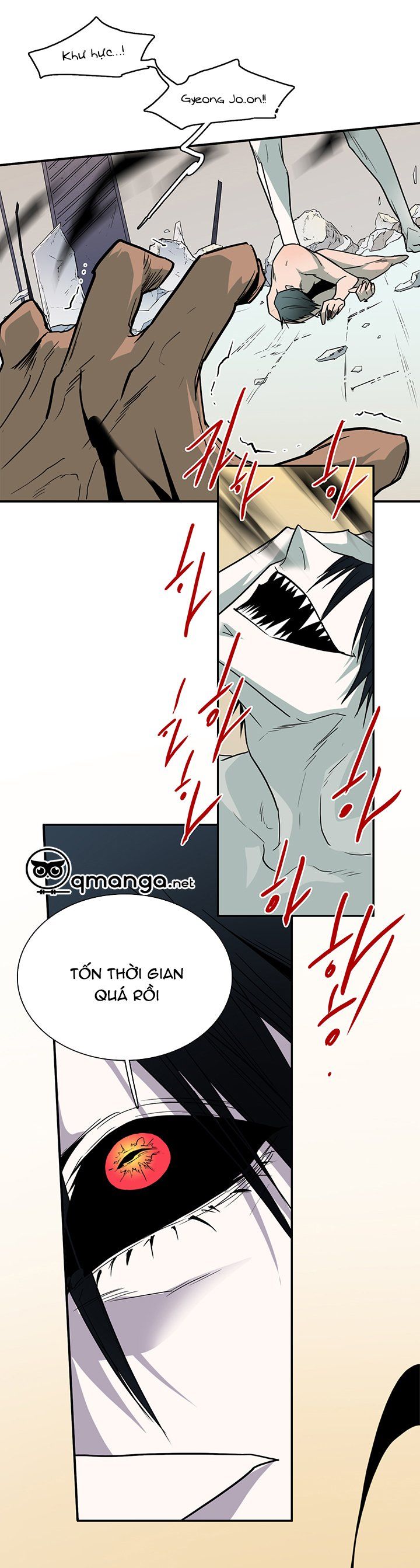 đọc truyện Dear Door Chương 88 ảnh 34 tại Thiên Thai Truyện