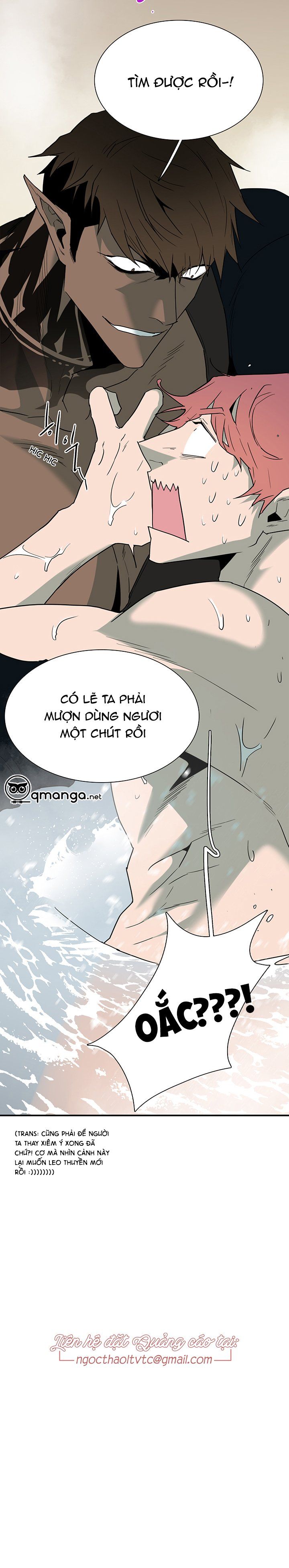 đọc truyện Dear Door Chương 90 ảnh 39 tại Thiên Thai Truyện