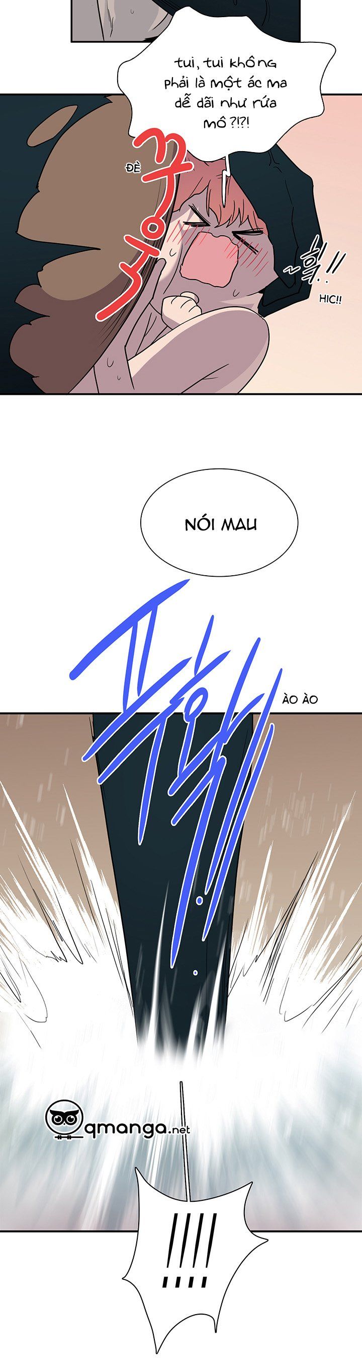 đọc truyện Dear Door Chương 91 ảnh 12 tại Thiên Thai Truyện