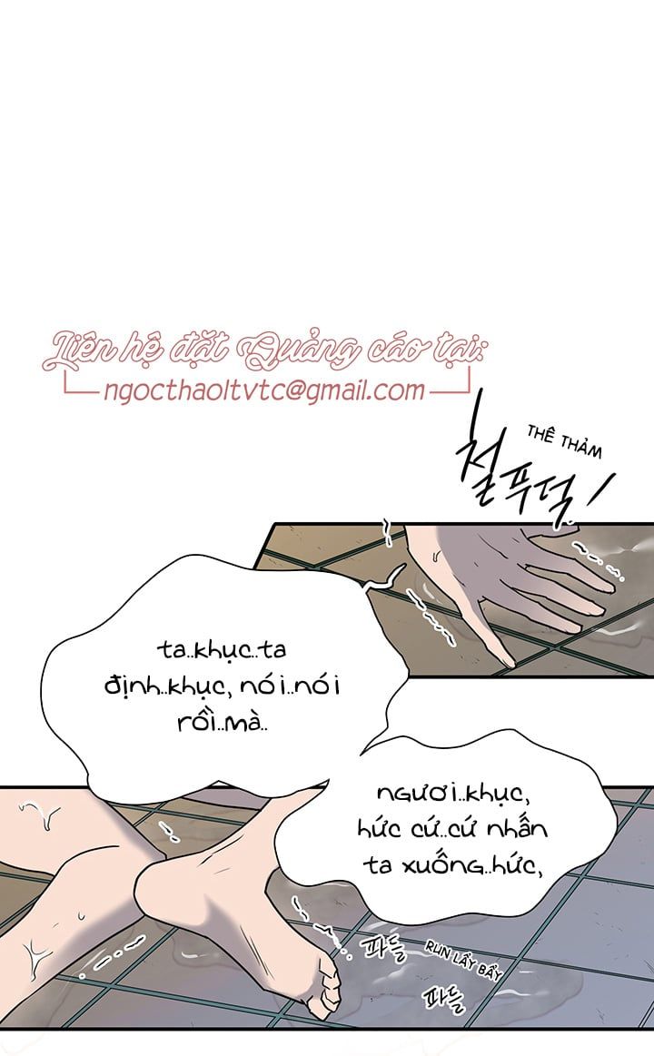 đọc truyện Dear Door Chương 91 ảnh 15 tại Thiên Thai Truyện