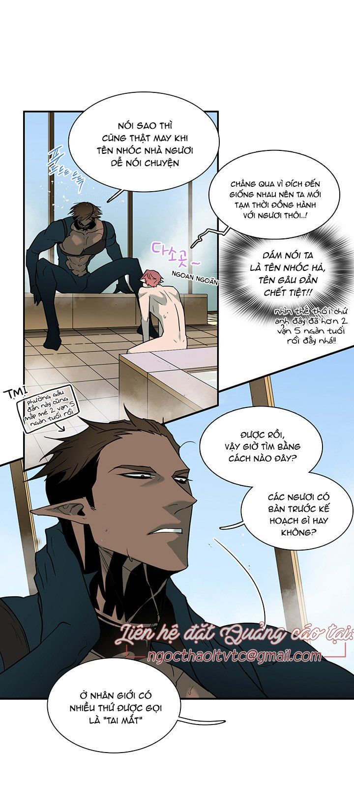 đọc truyện Dear Door Chương 91 ảnh 17 tại Thiên Thai Truyện