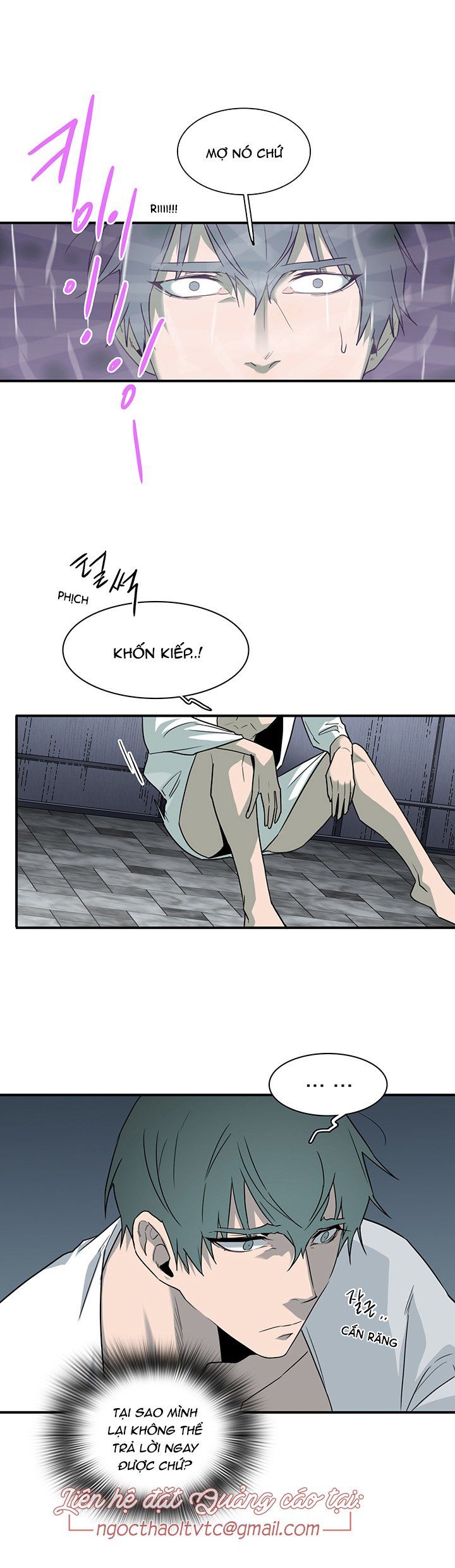 đọc truyện Dear Door Chương 91 ảnh 27 tại Thiên Thai Truyện