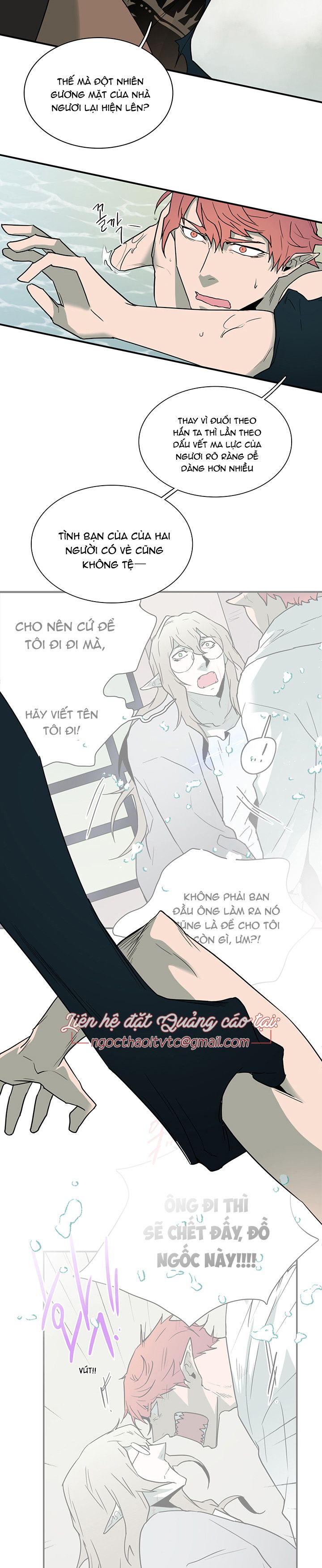 đọc truyện Dear Door Chương 91 ảnh 5 tại Thiên Thai Truyện