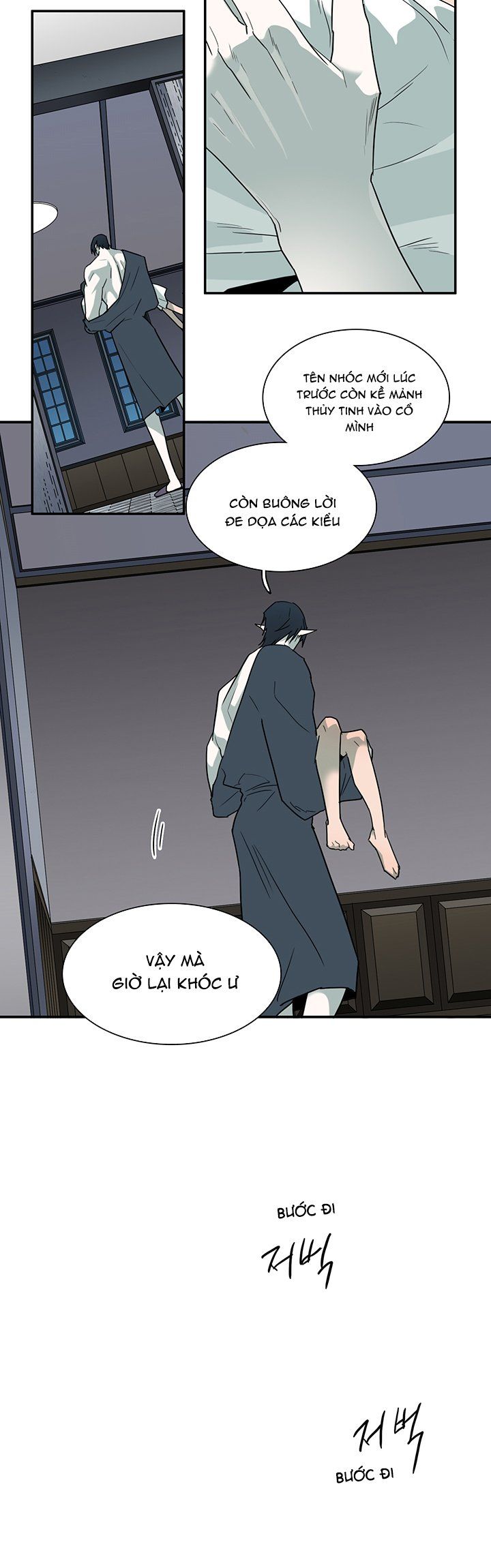 đọc truyện Dear Door Chương 92 ảnh 18 tại Thiên Thai Truyện