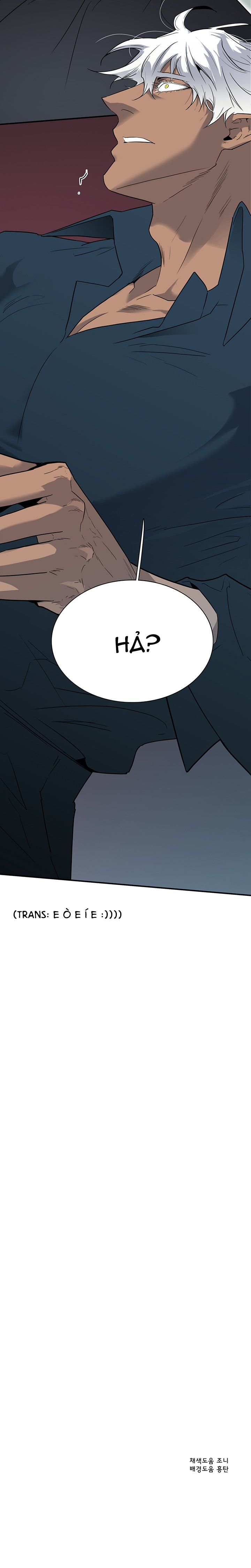 đọc truyện Dear Door Chương 94 ảnh 42 tại Thiên Thai Truyện