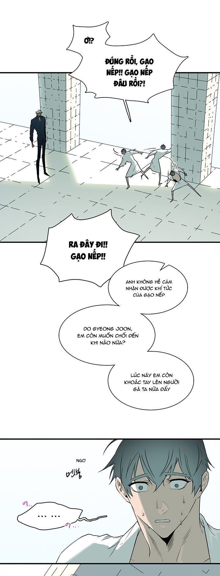 đọc truyện Dear Door Chương 95 ảnh 33 tại Thiên Thai Truyện