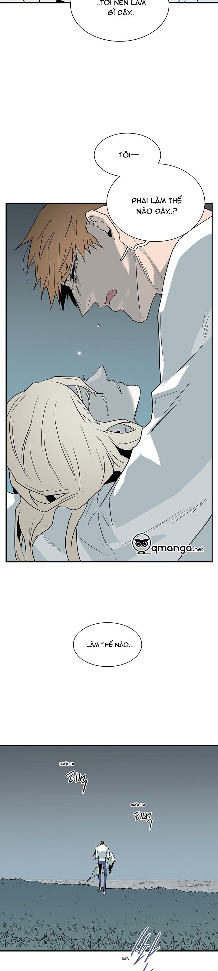 đọc truyện Dear Door Chương 99 ảnh 12 tại Thiên Thai Truyện