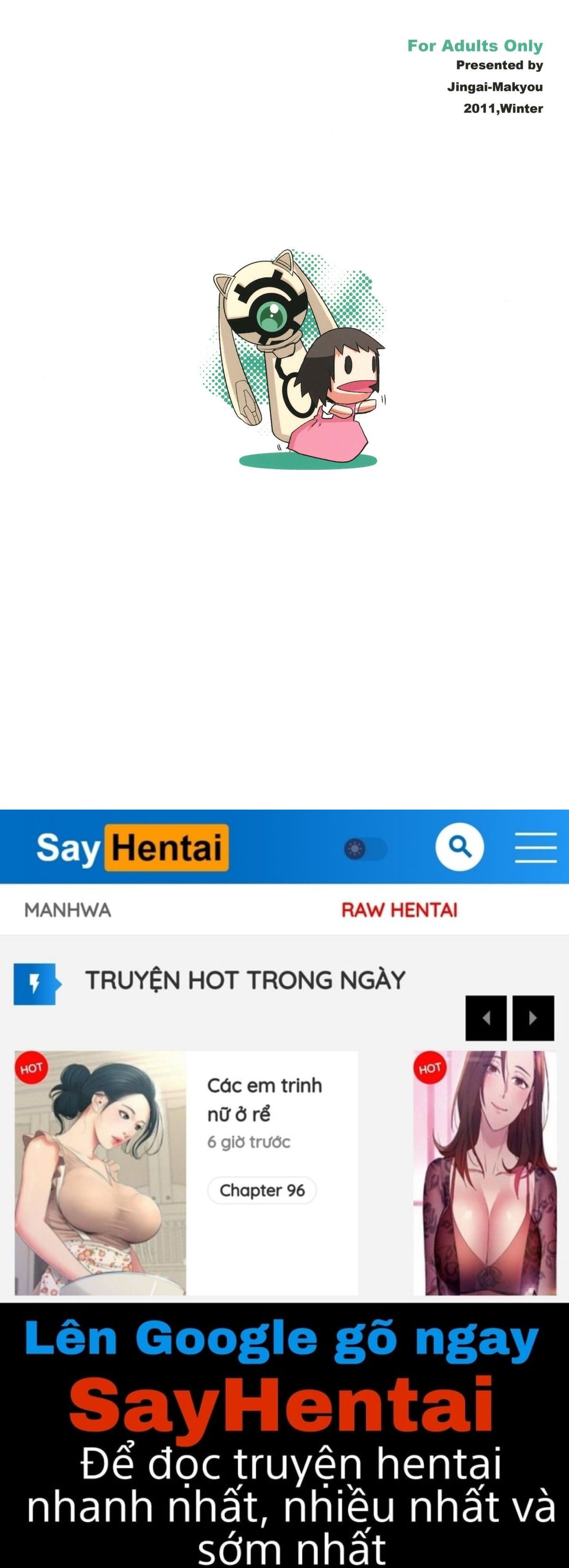 đọc truyện Dear My Dolls Oneshot ảnh 22 tại Thiên Thai Truyện