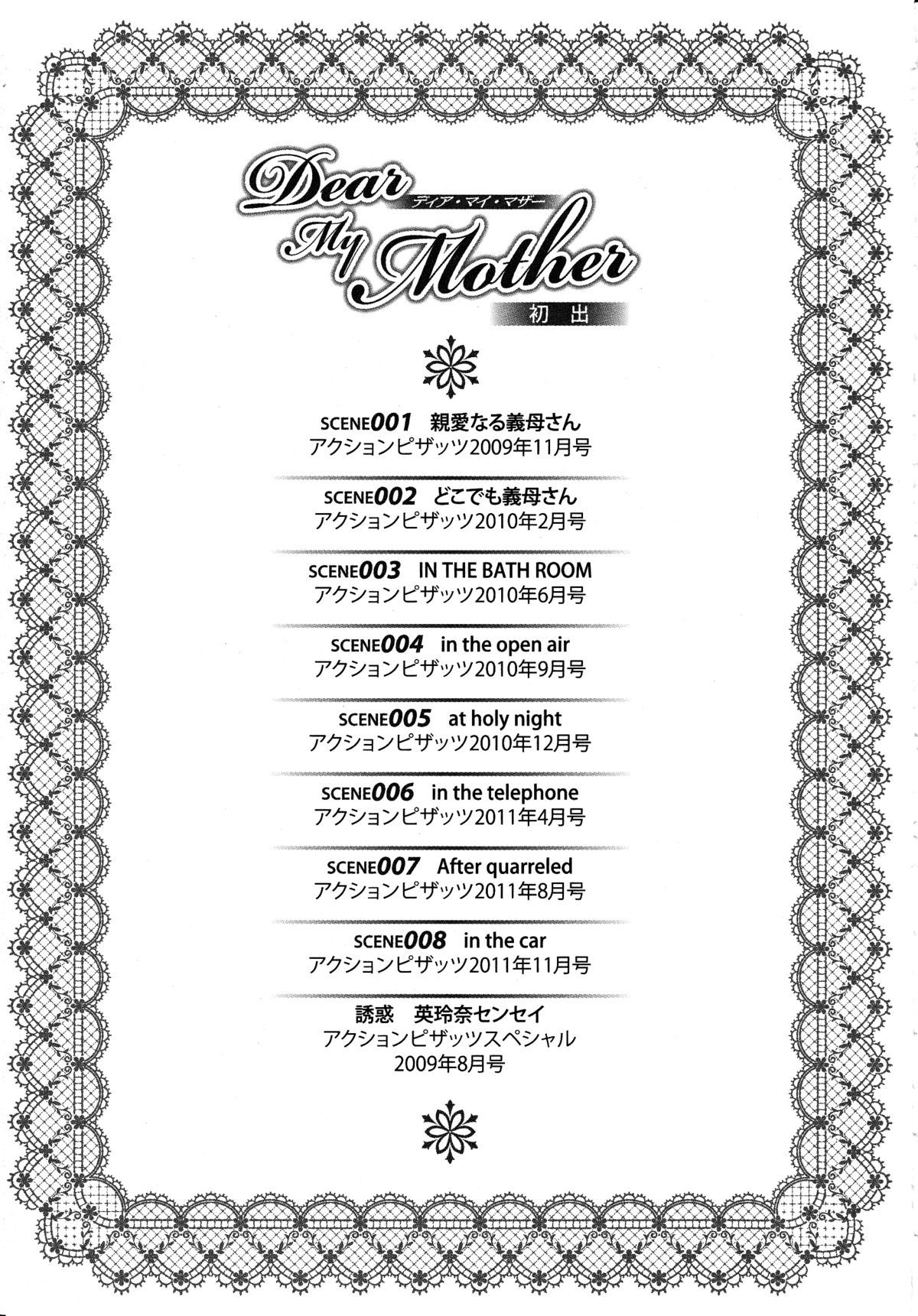 đọc truyện Dear My Mother Chương 8.5 ảnh 17 tại Giả Dược