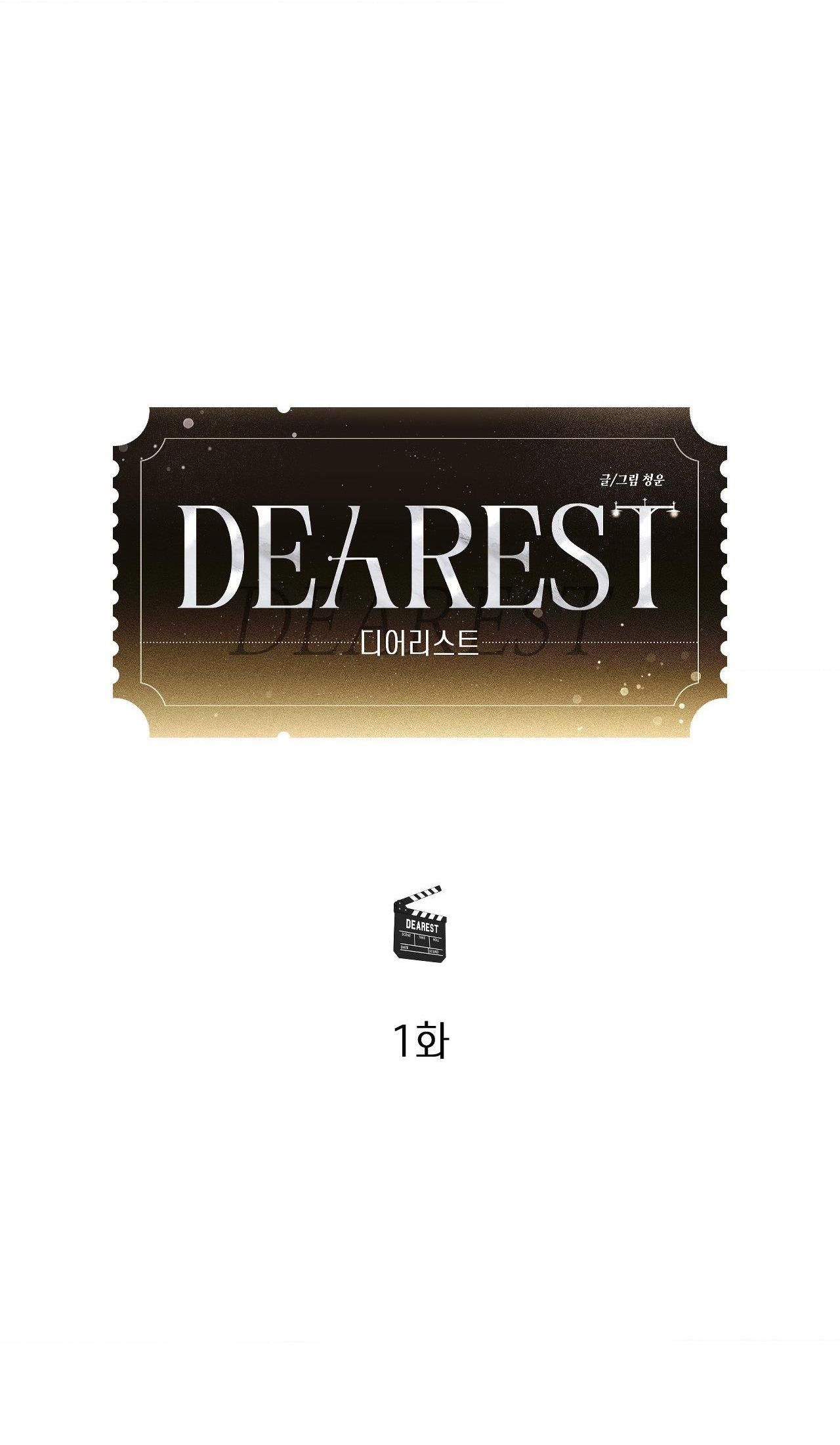 đọc truyện Dearest Chương 1 ảnh 25 tại Truyện Dạ Ký