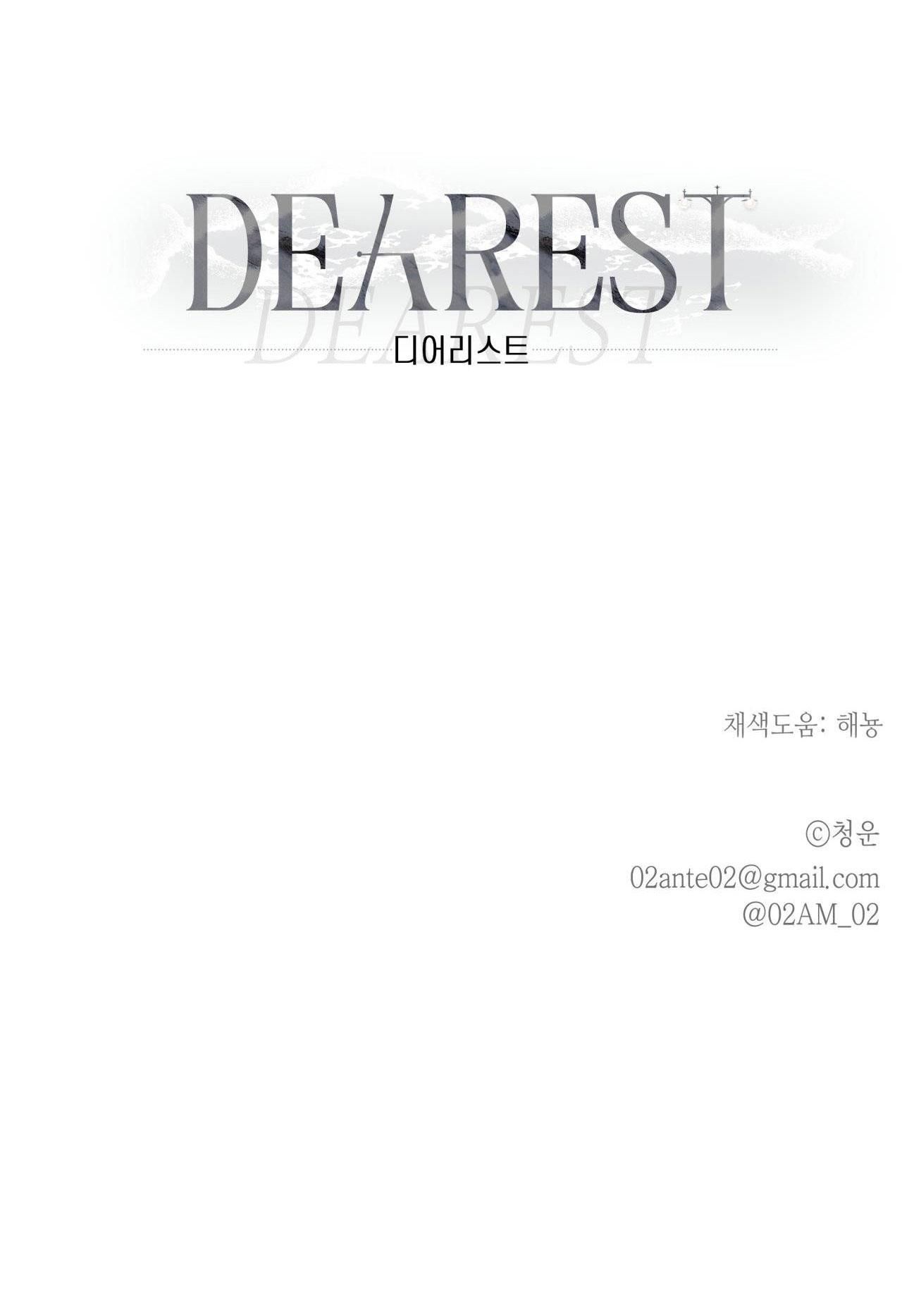 đọc truyện Dearest Chương 10 ảnh 81 tại Truyện Dạ Ký