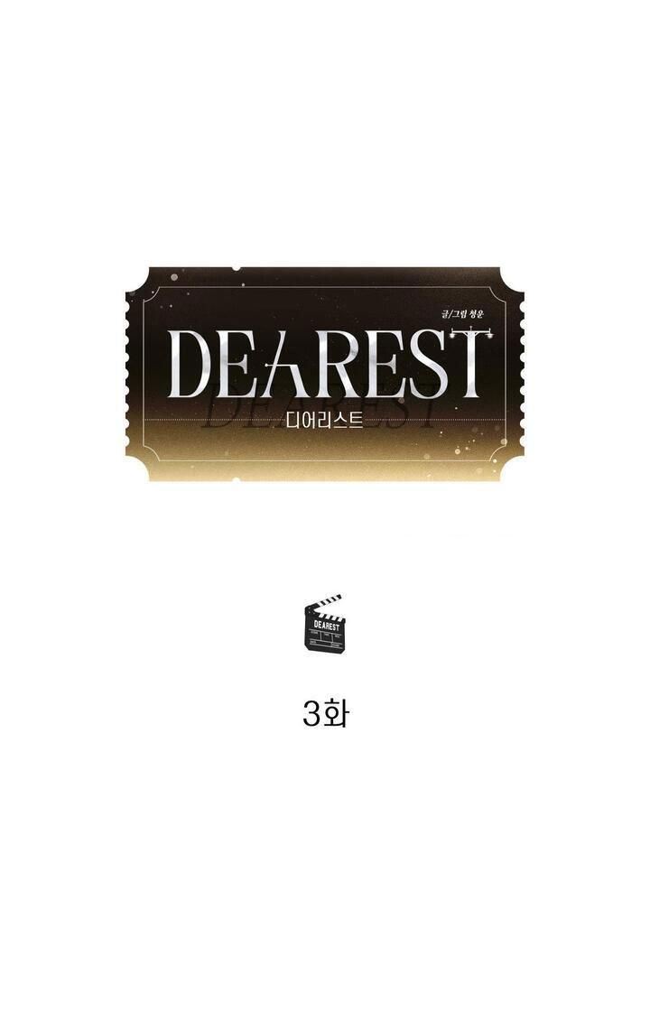 đọc truyện Dearest Chương 3 ảnh 28 tại Truyện Dạ Ký