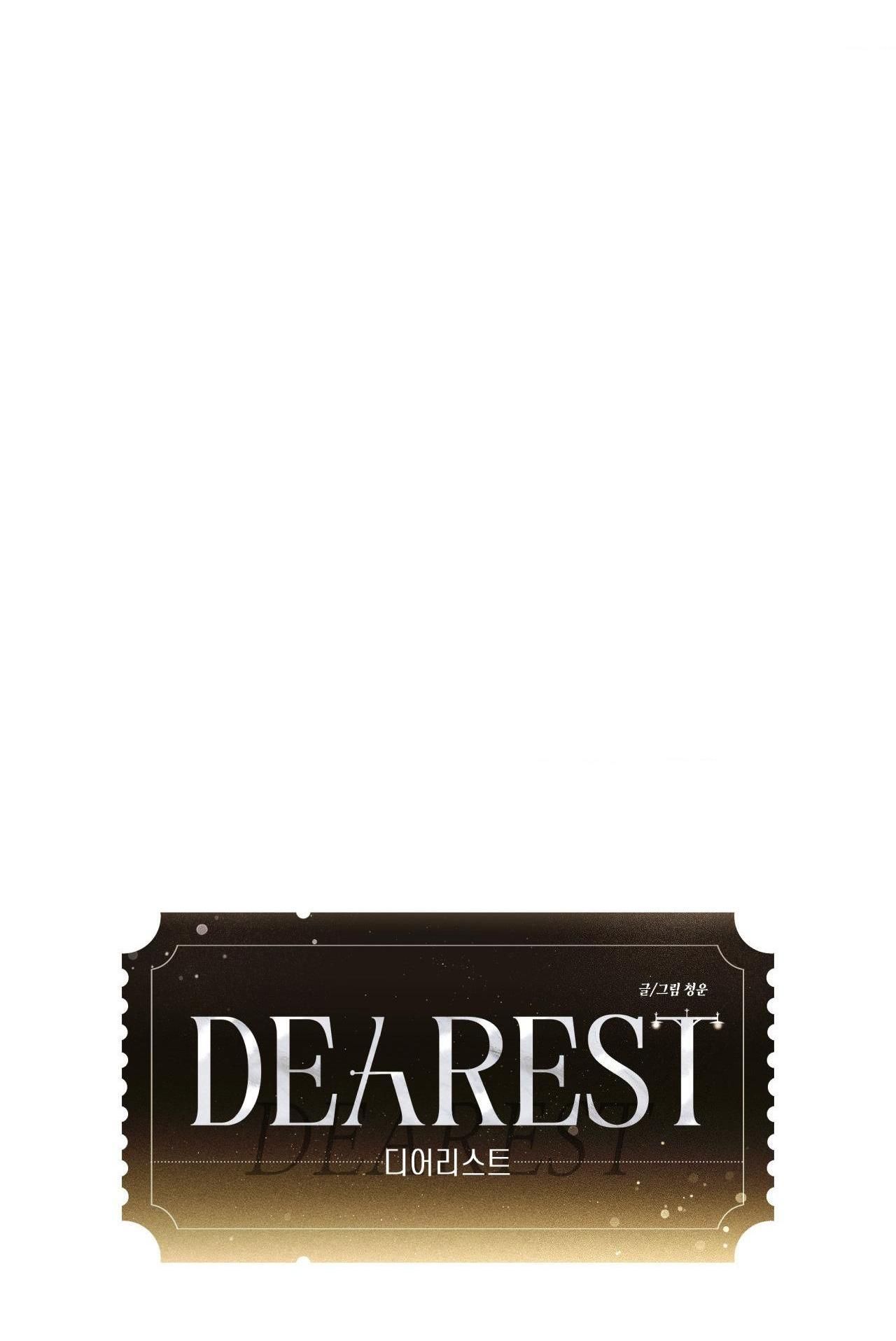 đọc truyện Dearest Chương 8 ảnh 19 tại Giả Dược