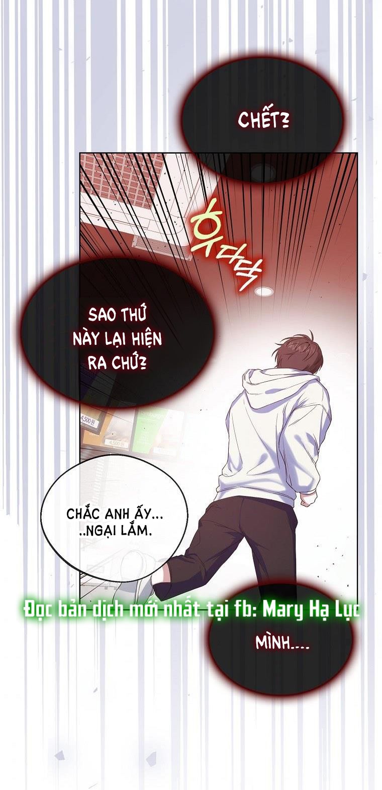 đọc truyện Debut Or Die Chương 1 ảnh 96 tại Thiên Thai Truyện
