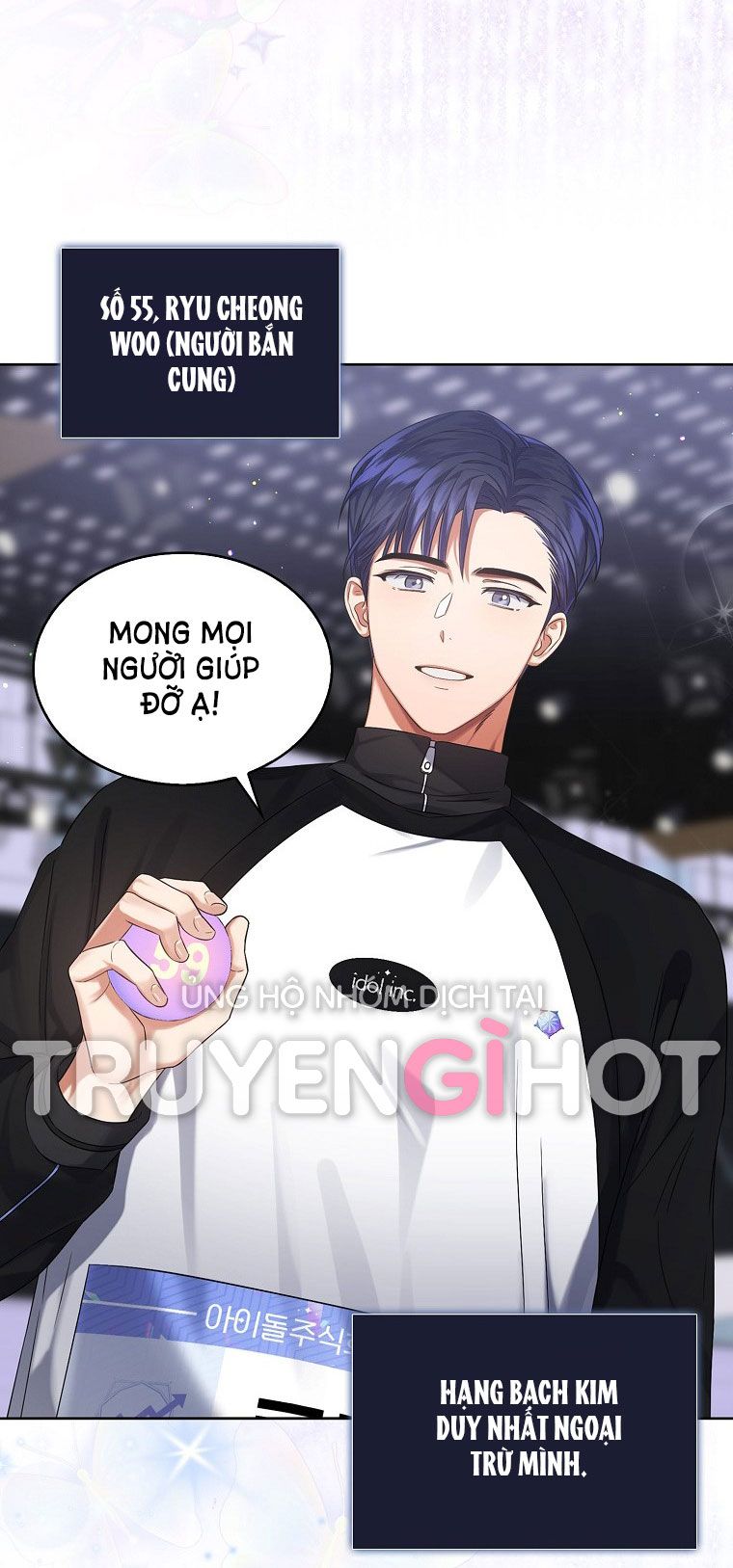 đọc truyện Debut Or Die Chương 10 ảnh 51 tại Giả Dược