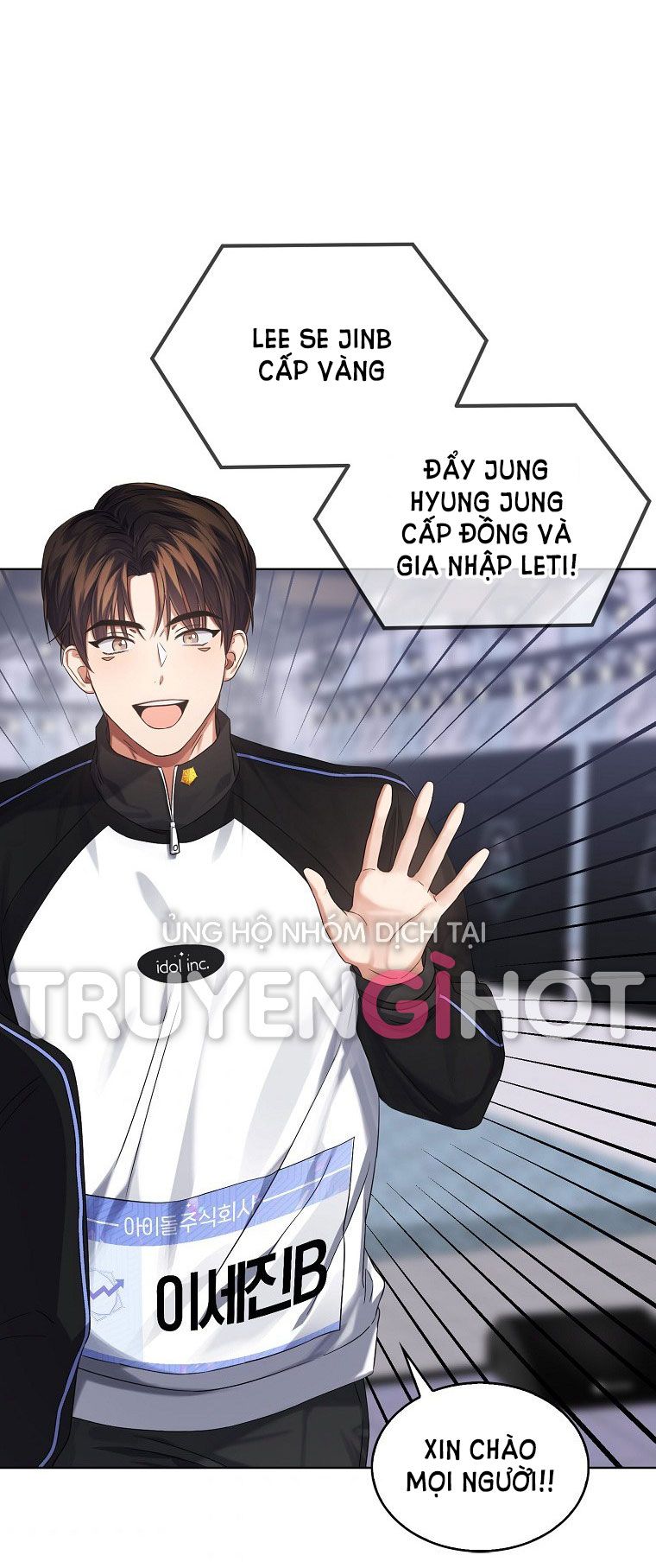 đọc truyện Debut Or Die Chương 10 ảnh 70 tại Giả Dược