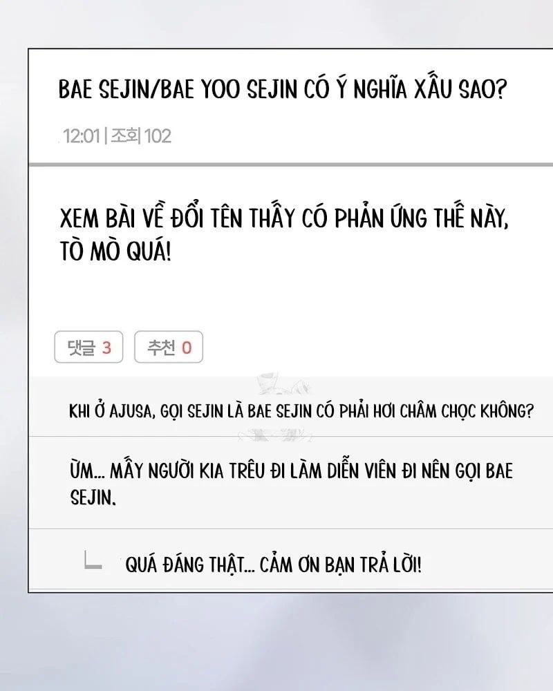 đọc truyện Debut Or Die Chương 100 ảnh 105 tại Thiên Thai Truyện