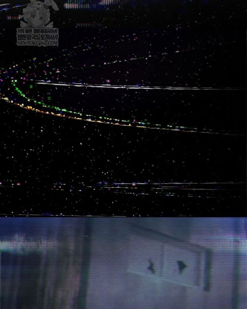 đọc truyện Debut Or Die Chương 100 ảnh 128 tại Thiên Thai Truyện